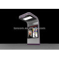 XXH-15 stand service kiosk shell